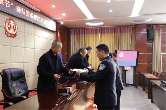 1.10干净担当铸忠诚 砥砺奋进写华章应城法院开展庆祝第三个中国人民警察节系列活动387.png