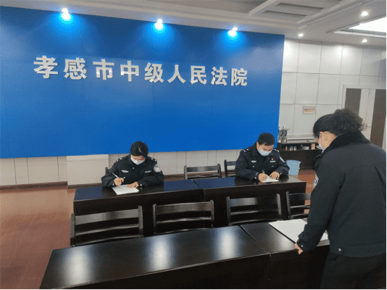20230112法警支队新闻媒体中心刘加鹏李洁：系好从警第一扣  迈稳从警第一步——孝感中院法警支队开展新警业务培训考核127.png
