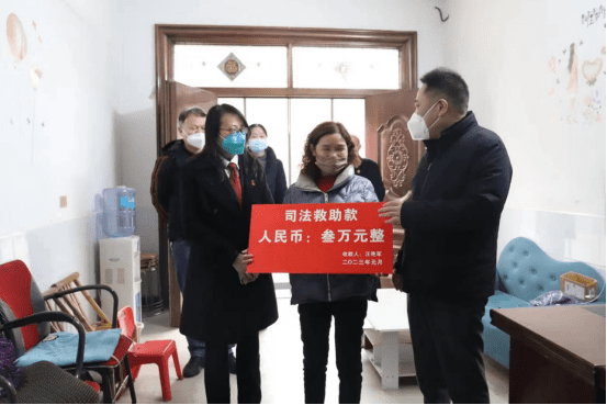 改：暖心！孝感市中级人民法院党组书记、院长肖保国主动登门 为司法救助贫困户送去法院温暖466.png