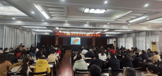 20230130李洁：孝感市中级人民法院开展党风廉政建设专题教育活动211.png