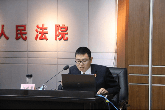 孝感中院投稿：上好春训“第一课” 充电赋能开新局——孝感市中级人民法院在全市开展法律业务技能培训讲座活动205.png
