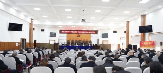 以述担责 擎旗奋进——汉川法院召开2022年度党支部书记抓党建述职评议大会181.png