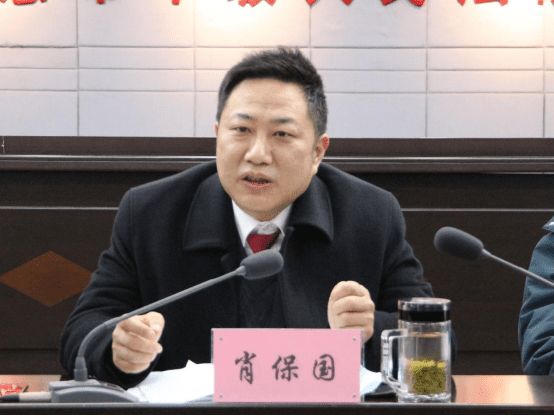 以“虚”务“实” 群策群力——孝感市中级人民法院召开院机关2023年工作务虚会909.png