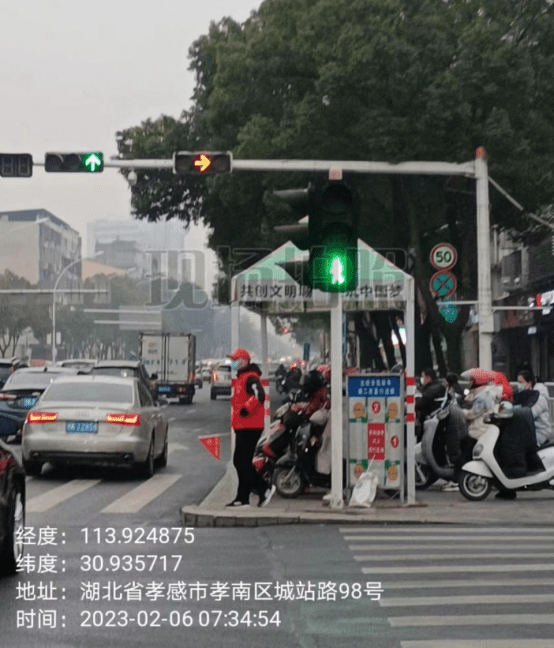 20230208陈镭李洁：新年新气象 “创建”新征程——孝感市中级人民法院谱写“五城同创”新华章108.png