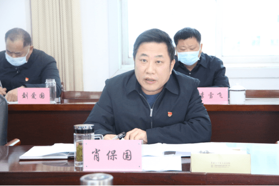 20230220政治部罗佳薇李旭星：孝感市中级人民法院党组召开2022年度民主生活会926.png
