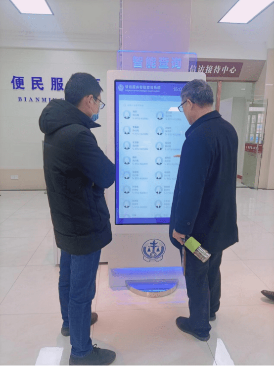 20230220立案庭陈诚：新一轮“一站式”重点工作督查圆满结束255.png