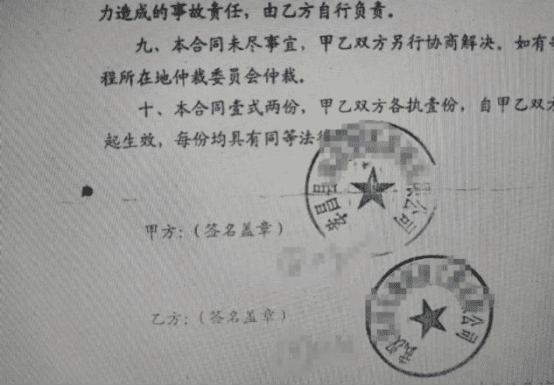 2023.02.27孝昌法院投稿——《服务小微企业 助力乡村振兴》161.png