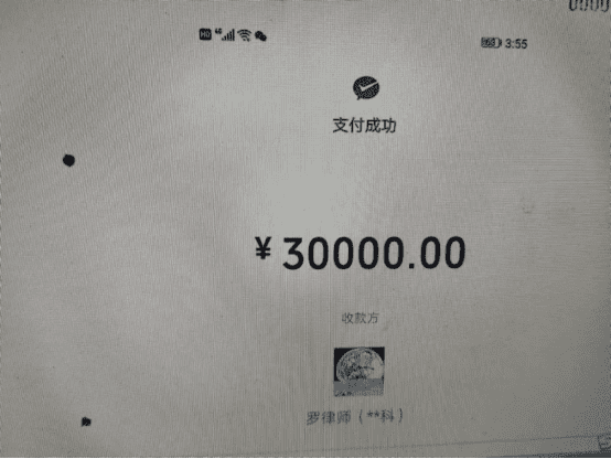 2023.02.27孝昌法院投稿——《服务小微企业 助力乡村振兴》163.png