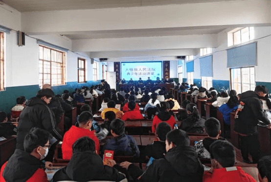 （2.23）【人民法庭】春风法语润人心 开启普法新征程354.png