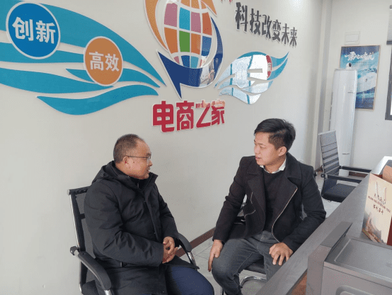 听代表心声 谋法院发展丨安陆法院走访联络省人大代表277.png
