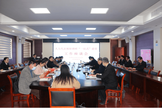 20230228冷文杰陈诚：全国、省、市人大代表进法院 近距离感受“一站式”建设成果394.png