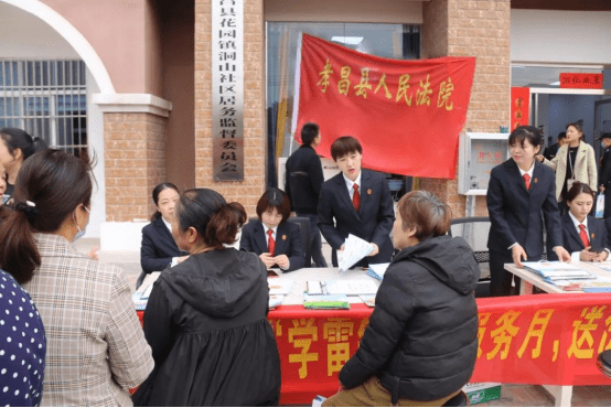 2023.03.09孝昌法院投稿——《传承雷锋精神 践行司法为民——孝昌法院组织开展“学雷锋月”法治宣传活动》495.png