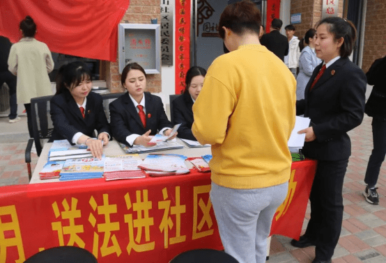 2023.03.09孝昌法院投稿——《传承雷锋精神 践行司法为民——孝昌法院组织开展“学雷锋月”法治宣传活动》496.png