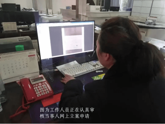 2023.04.04孝昌法院投稿——《 孝昌法院：融入基层大格局，争做“共同缔造”生力军》1103.png
