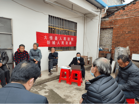 （4.4）【人民法庭】开好“屋场院子”会，普法宣传防未“燃”84.png