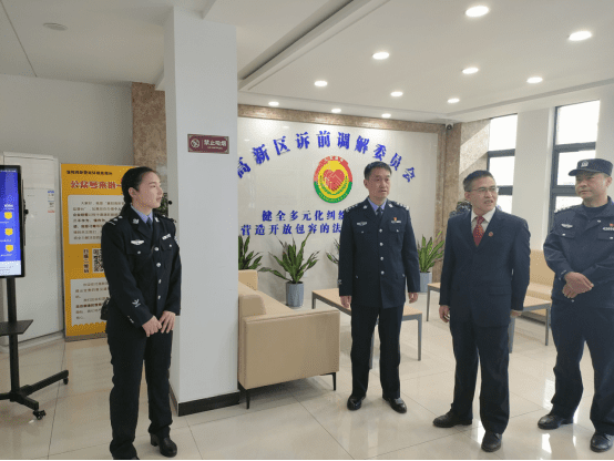 20230330法警支队刘加鹏：“六专四室”怎么建？对标先进“取真经”110.png