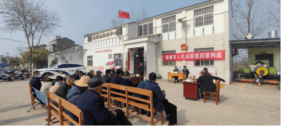 20230412张雨馨余希：庭审面场圃 以案话法治 应城法院杨河法庭发挥人大代表“家站”作用送法进乡村550.png