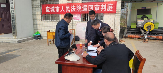20230412张雨馨余希：庭审面场圃 以案话法治 应城法院杨河法庭发挥人大代表“家站”作用送法进乡村1082.png