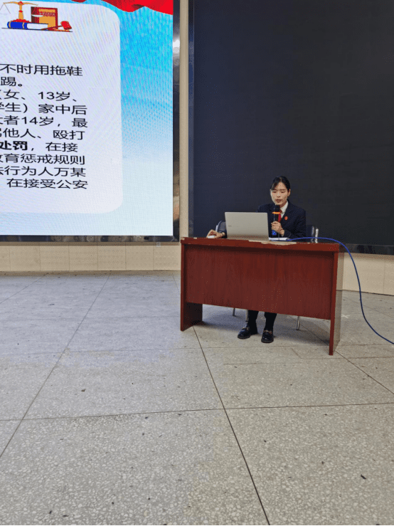 （4.11）法治进校园，安全伴我行115.png