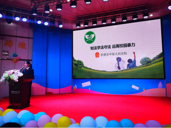 20230410少审庭陈露：送法进校园 普法正当时120.png