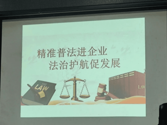 20230427李洁肖苏：孝感法院开展知识产权宣传周系列活动901.png