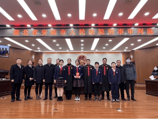 20230506办公室胡月：联络连心：孝感法院代表委员工作纪实576.png