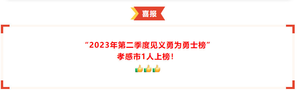 微信截图_20230706173247.png 微信截图_20230706173247.png