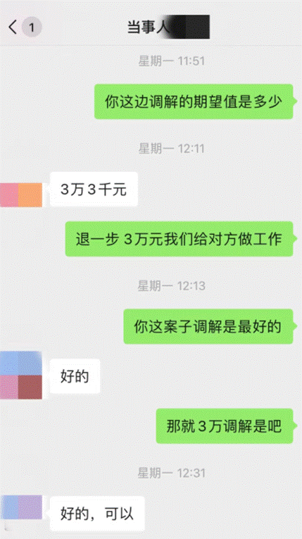 image002.gif