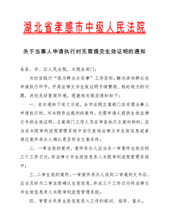 image008.png
