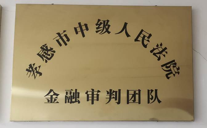 image002.jpg