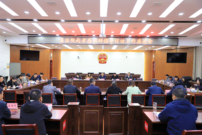 image002.gif