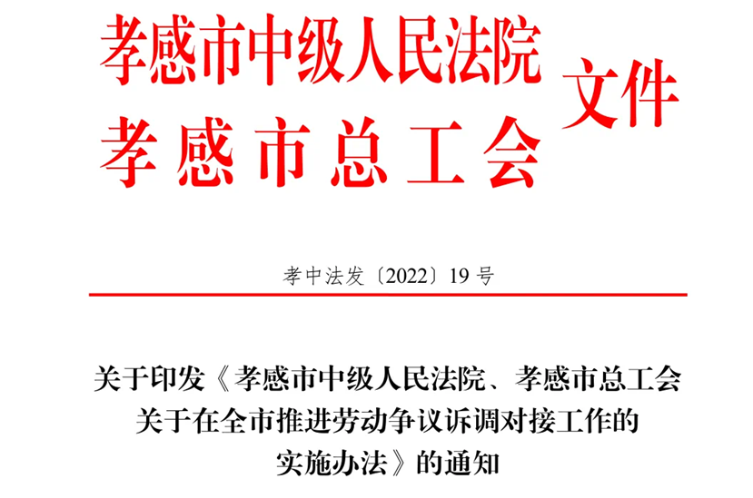 image002.png
