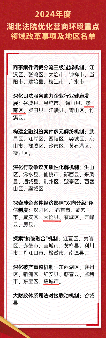 image002.gif