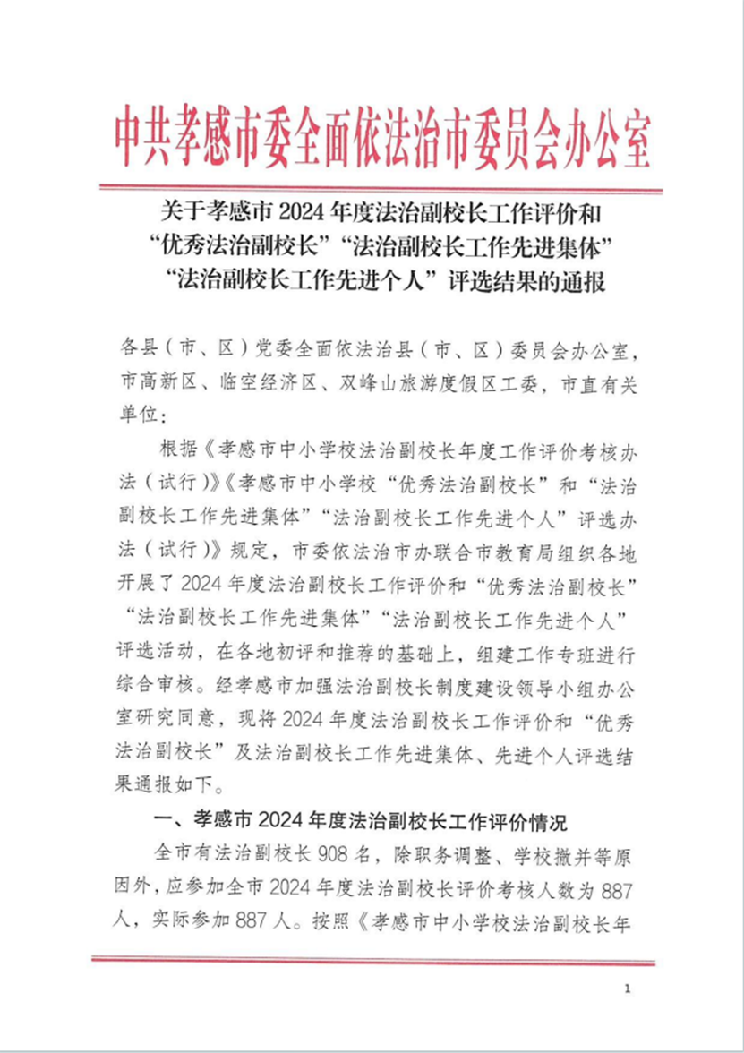 image002.png
