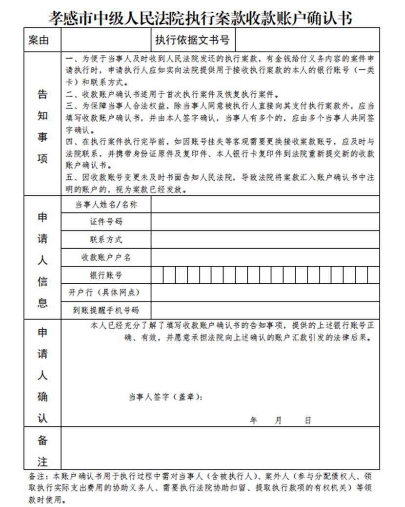 image012.jpg image012.jpg