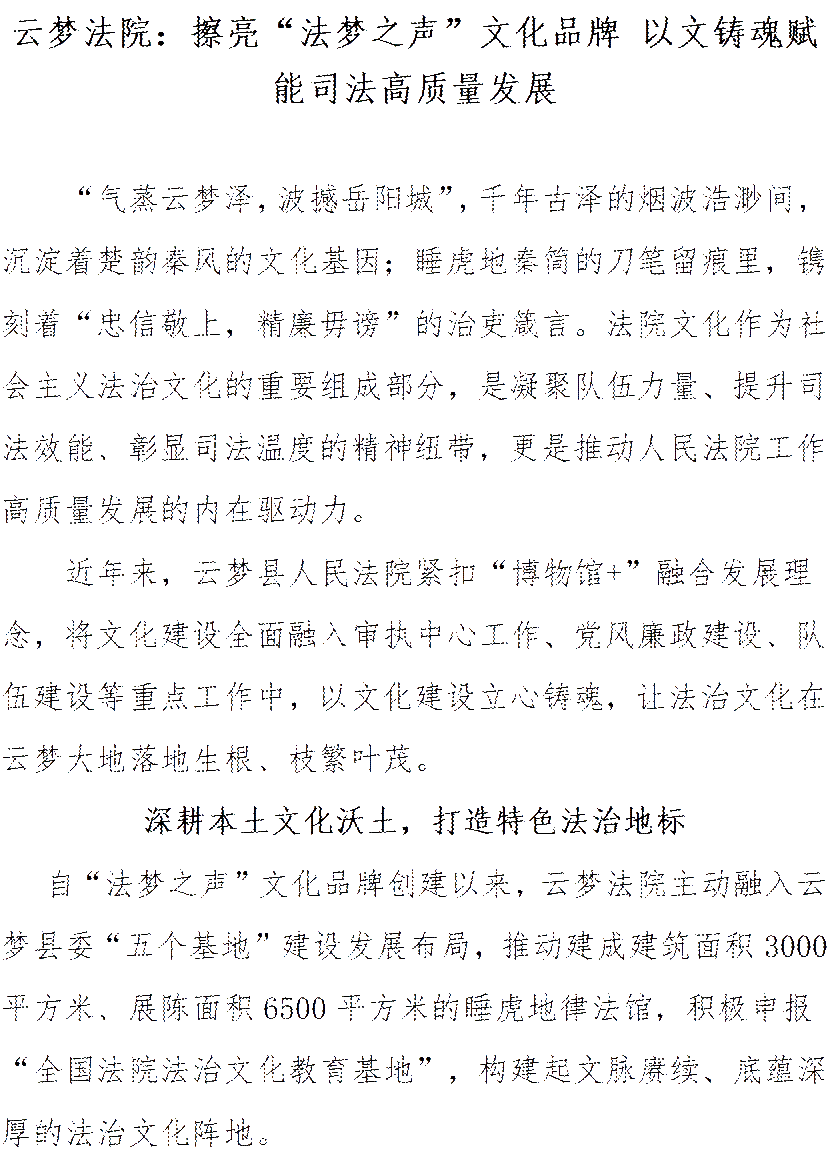 image002.gif image002.gif