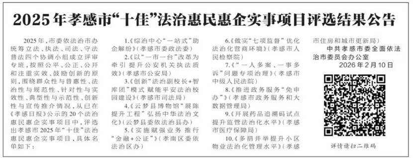 image002.jpg image002.jpg